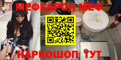 ECSTASY Владикавказ