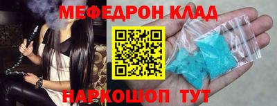 твердый Владивосток