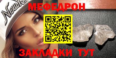 твердый Владивосток