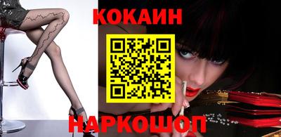 твердый Владивосток