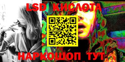 ECSTASY Владикавказ