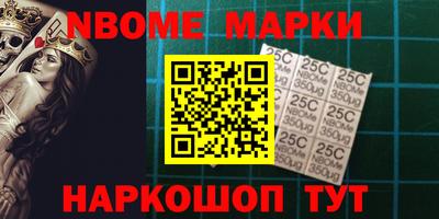 ECSTASY Владикавказ