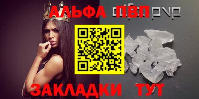 ECSTASY Владикавказ
