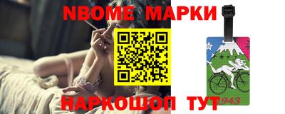 твердый Владивосток