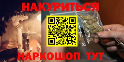 твердый Владивосток