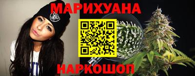 бутират Владимир
