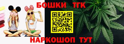 твердый Владивосток