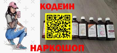 ECSTASY Владикавказ