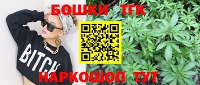 ECSTASY Владикавказ