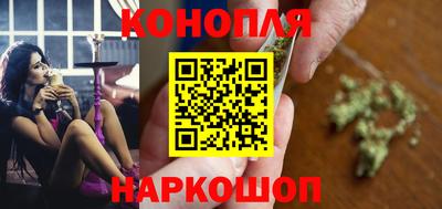 бутират Владимир
