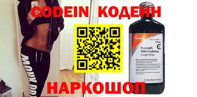твердый Владивосток