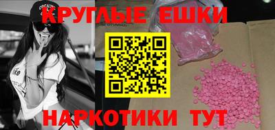 бутират Владимир