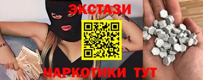 твердый Владивосток