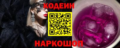 твердый Владивосток