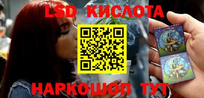 твердый Владивосток