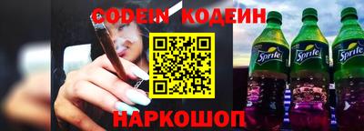 ECSTASY Владикавказ