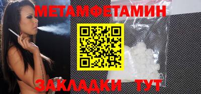 твердый Владивосток