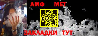 бутират Владимир