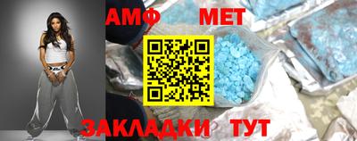 ECSTASY Владикавказ
