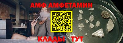 твердый Владивосток