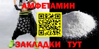 твердый Владивосток