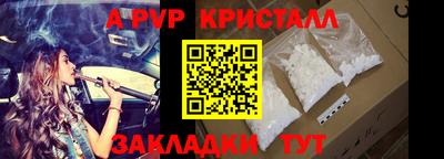 ECSTASY Владикавказ