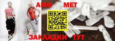 твердый Владивосток