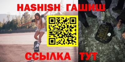 бутират Владимир