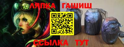 твердый Владивосток