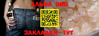 ECSTASY Владикавказ
