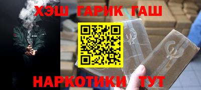 твердый Владивосток