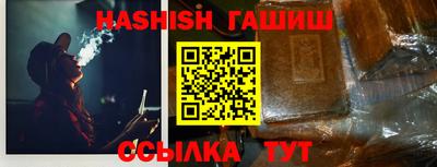 бутират Владимир