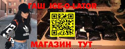 ECSTASY Владикавказ