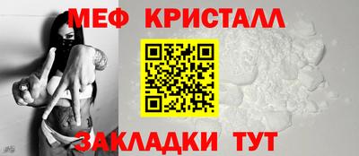 бутират Владимир