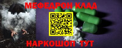 ECSTASY Владикавказ