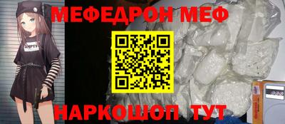 твердый Владивосток